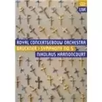 Image of Bruckner: Symphony No. 5 [Video] (Music CD)