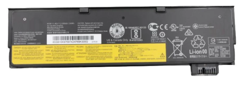 Image of CoreParts MBXLE-BA0323 laptop spare part Battery