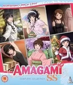 Image of Amagami SS Collection (Bluray)