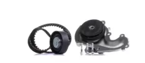 Image of DOLZ Water Pump + Timing Belt Kit KD123 FORD,Focus II Schragheck (DA_, HCP, DP),MONDEO IV Turnier (BA7),Focus II Kombi (DA_, FFS, DS),S-MAX (WA6)