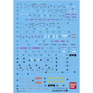 Image of Bandai Hobby GD-84 RG RX-78-2 Gundam Bandai Decal (Bag/6)