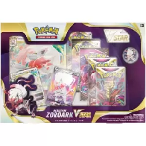 Image of Pokemon TCG: October VSTAR Premium Collection for Merchandise
