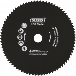 Image of Draper Mini Plunge Circular Saw Blade