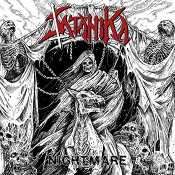 Image of Satanika - Nightmare Vinyl