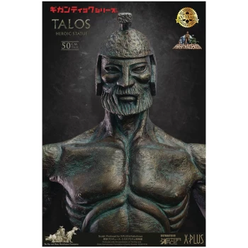 Image of Star Ace Harryhausen100 Gigantic Series Super Vinyl Series Statue - Talos