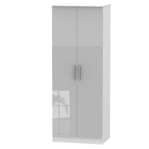 Image of Goodland Tall 2 Door Wardrobe