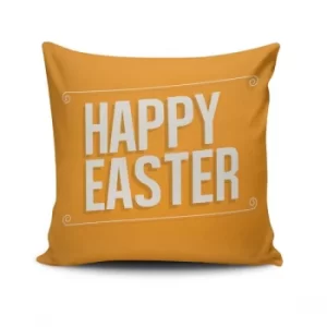 Image of EASKRL-04 Multicolor Cushion