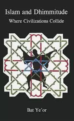 Image of Islam and Dhimmitude by Bat Ye'or