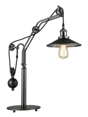 Image of ARKITA Floor Lamp Grey 23x60x54cm