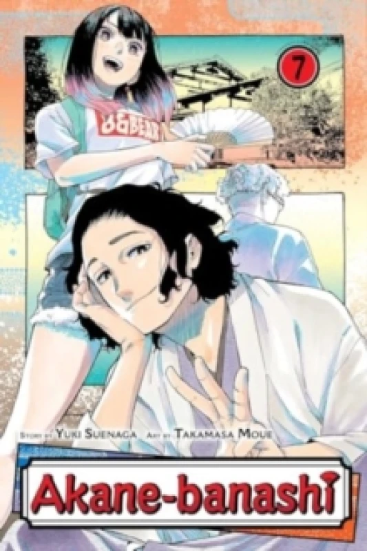 Image of Akane-banashi, Vol. 7 Paperback / softback