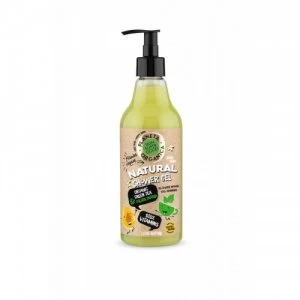 Image of Natura Siberica SKIN SUPER GOOD Natural Shower Gel "100% Vitamins" 500ml