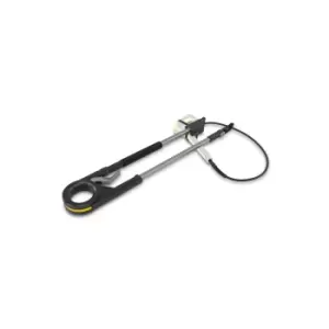 Image of Karcher Telescopic Spray Lance