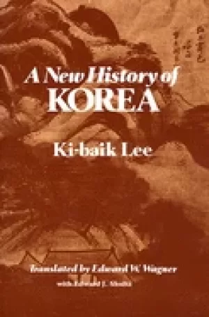 Image of new history of korea