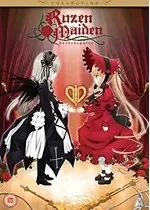 Image of Rozen Maiden: Zuruckspulen Collection [DVD]