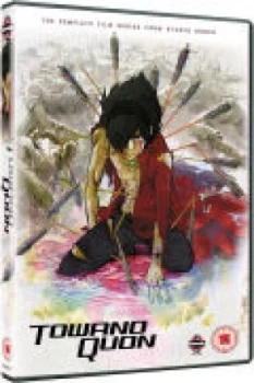 Image of Towanoquon - The Complete Series