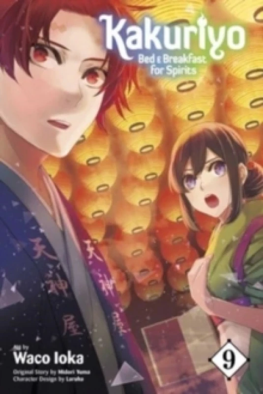 Image of Kakuriyo: Bed & Breakfast for Spirits, Vol. 9 Paperback / softback