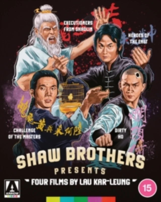 Image of Shaw Brothers Presents: Four Films By Lau Kar-Leung Bluray 5027035026237