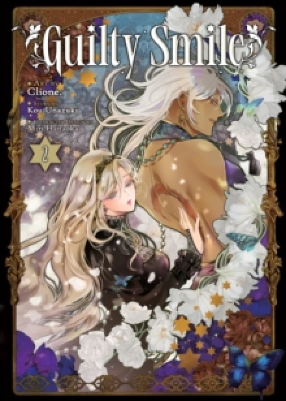Image of Guilty Smile (Manga) Vol. 2 Paperback / softback