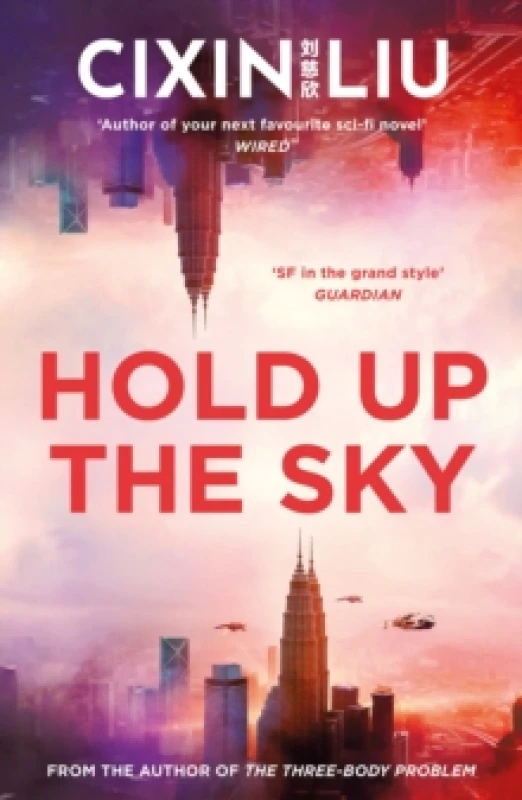 Image of Hold Up the Sky Paperback / softback