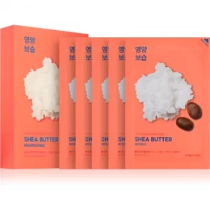 Image of Holika Holika Pure Essence Shea Butter Extra Hydrating and Nourishing Sheet Mask 5x20ml