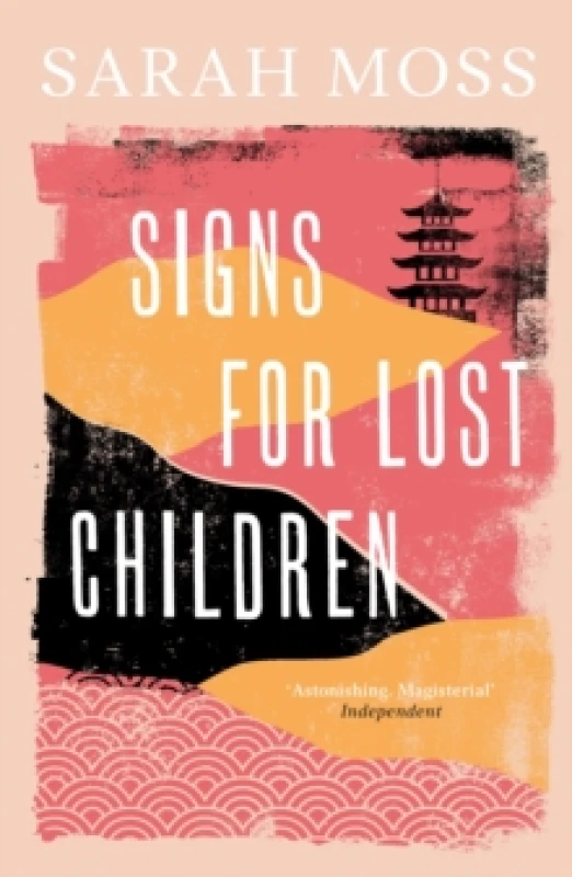 Image of Signs for Lost Children Paperback / softback