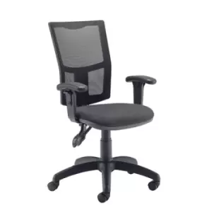 Image of Jemini Medway High Mesh Back Operator Chair Adjustable Arms Charcoal KF822943