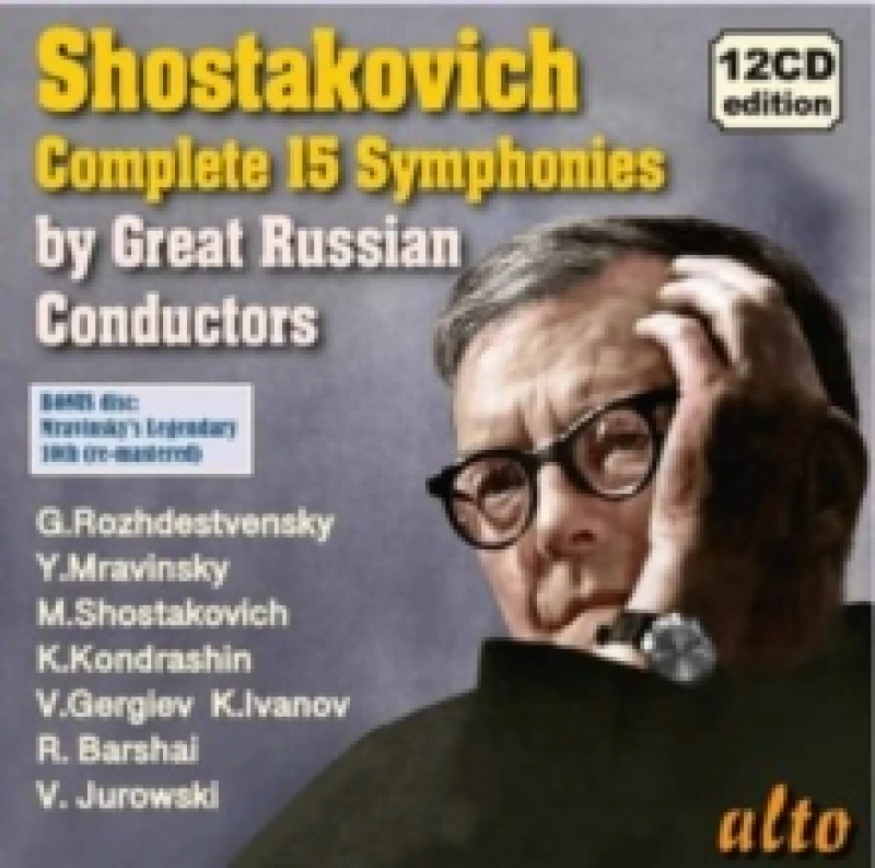 Image of Shostakovich: Complete 15 Symphonies By Great Russian Conductors (Limited Deluxe Edition) CD / Box Set