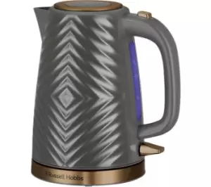 Image of Russell Hobbs Groove 26382 Jug Kettle - Grey
