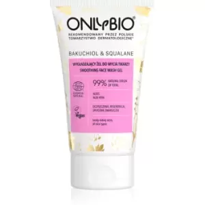 Image of OnlyBio Bakuchiol & Squalane Soothing Cleansing Gel with Smoothing Effect 150ml