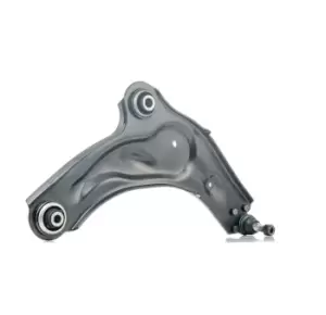 Image of RIDEX Suspension arm 273C0112 Track control arm,Wishbone RENAULT,ESPACE IV (JK0/1_),VEL SATIS (BJ0_)