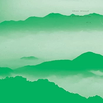 Image of Aguirre - Healing Music Of Rana Vol. 3 Vinyl