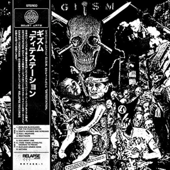 Image of G.I.S.M. - Detestation CD