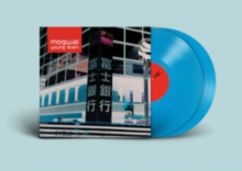 Image of Mogwai Young Team - Sky Blue Vinyl - Sealed 2023 UK 2-LP vinyl set CHEM262