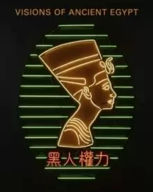 Image of Visions of Ancient Egypt