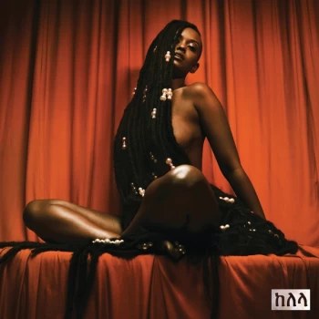 Image of Kelela - Take Me Apart 2017 Vinyl