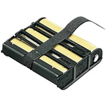 Image of Walkie talkie battery Kenwood replaces original battery UPB 5 3.6 V