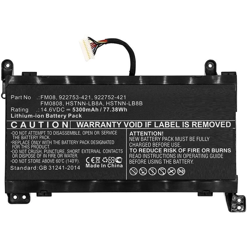 Image of CoreParts MBXHP-BA0219 laptop spare part Battery