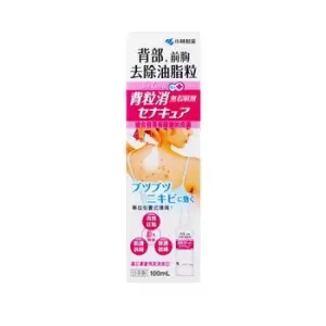 Image of KobayashiBe Cura Acne Care Spray for Back and Chest 100ml