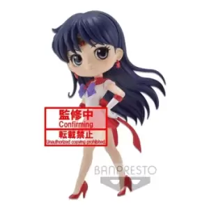Image of Sailor Moon Eternal The Movie Q Posket Mini Figure Super Sailor Mars Ver. A 14 cm
