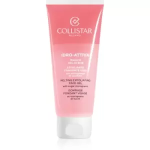 Image of Collistar Idro-Attiva Melting Exfoliatiing Face Gel Sugar Face Scrub 100ml