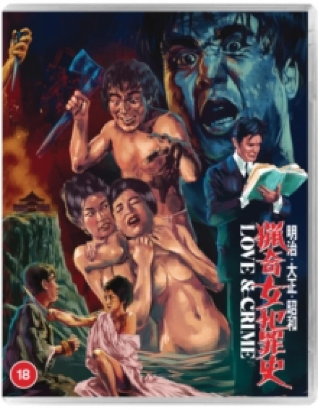 Image of Love and Crime Bluray 5060710975482