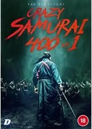 Image of Crazy Samurai: 400 vs 1 [DVD] [2020]