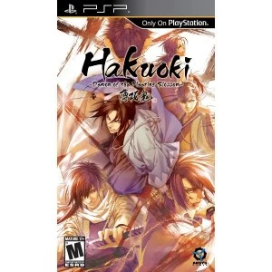 Image of Hakuoki Demon of the Fleeting Blossom Limited Edition Game