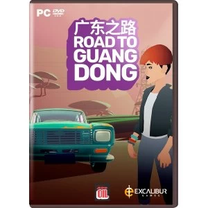 Image of Road To Guangdong PC Game