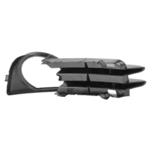 Image of VAN WEZEL Bumper Grill AUDI 0333593 8P4807681B Bumper Grille,Grille Assembly,Ventilation Grille, bumper