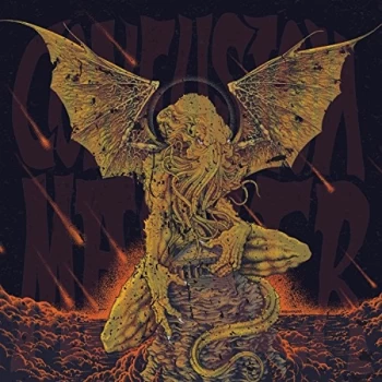 Image of Confusion Master - Awaken Vinyl