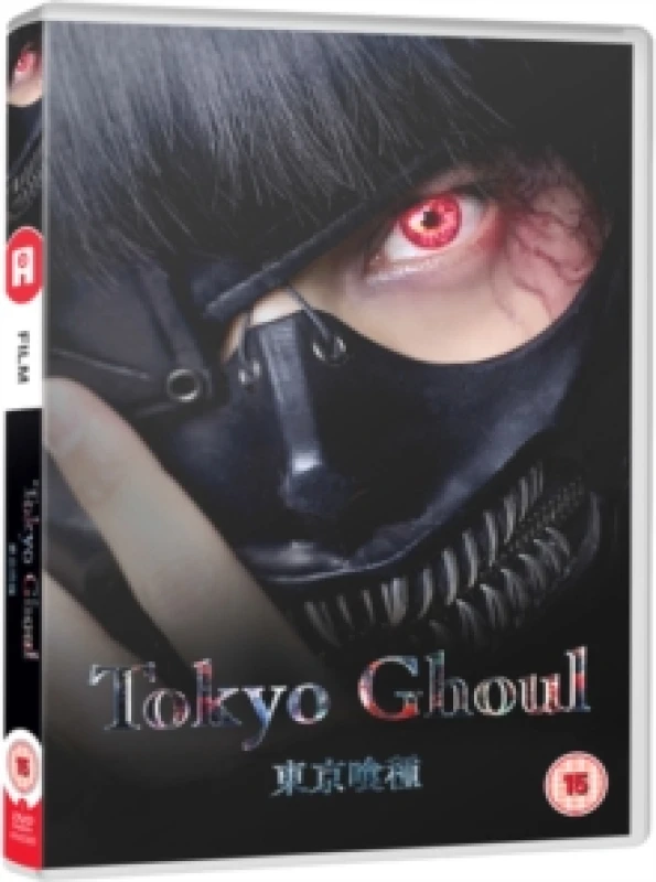 Image of Tokyo Ghoul DVD