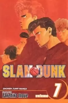 Image of Slam Dunk, Vol. 7