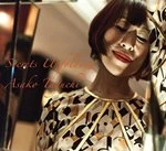 Image of Asako Taguchi - Sectrets Unfolding (Music CD)