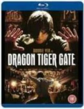 Image of Dragon Tiger Gate
